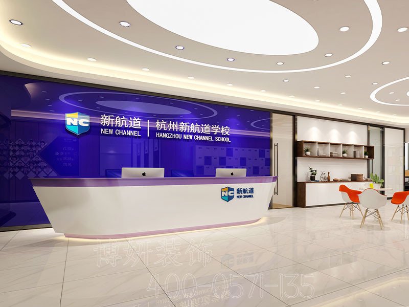 杭州办公室装修,杭州办公室装潢设计,杭州办公室装修效果图,杭州装修公司