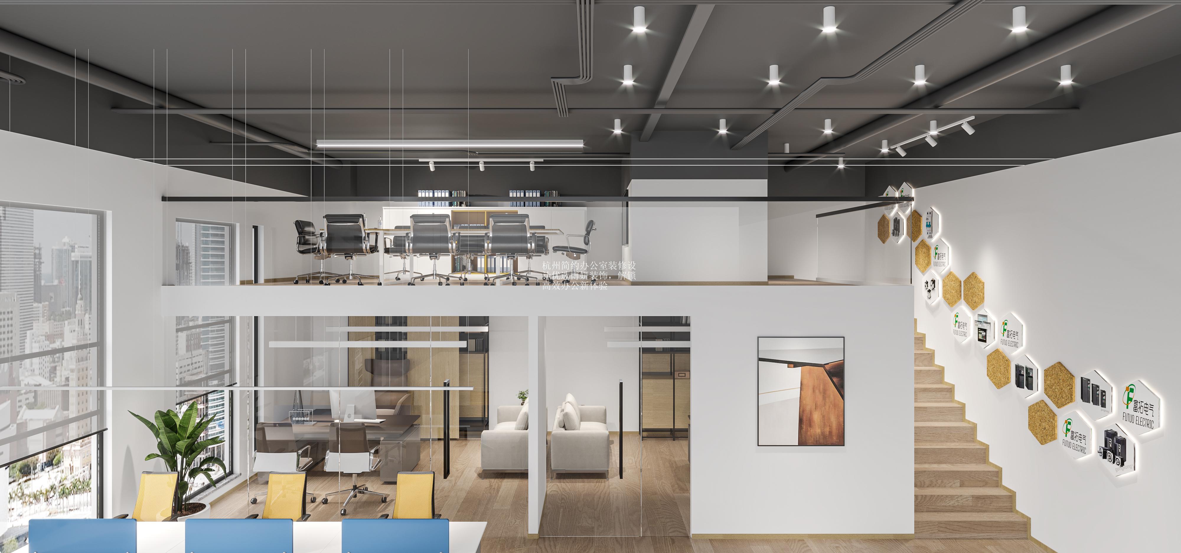 杭州简约办公室装修设计优选博妍装饰，解锁高效办公新体验