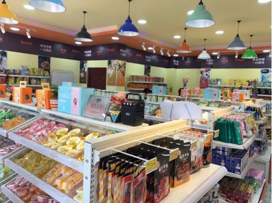 休闲食品店铺如何装修