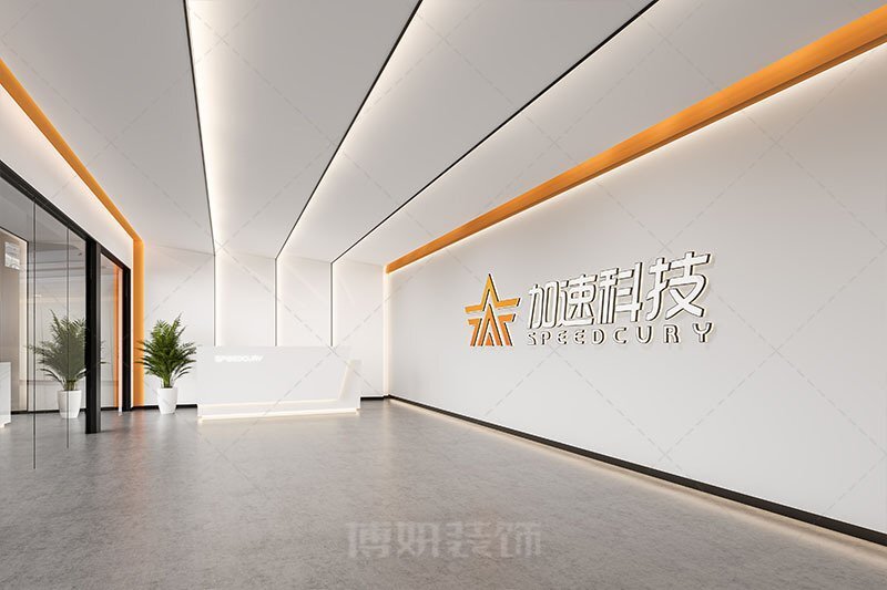 杭州办公室装修,杭州办公室装潢设计,杭州办公室装修效果图,杭州装修公司
