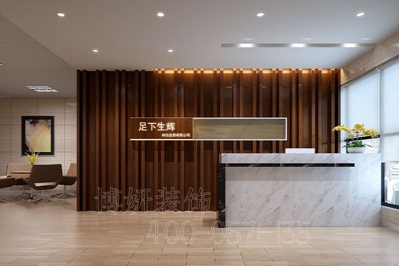 杭州办公室装修,杭州办公室装潢设计,杭州办公室装修效果图,杭州装修公司