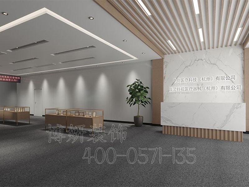商务淡雅简约风办公室装修设计方案
