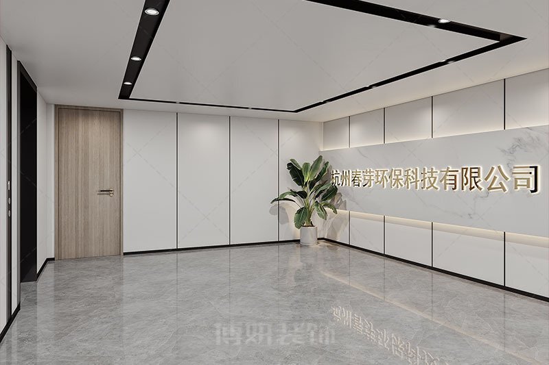 简约环保公司办公室装修设计方案
