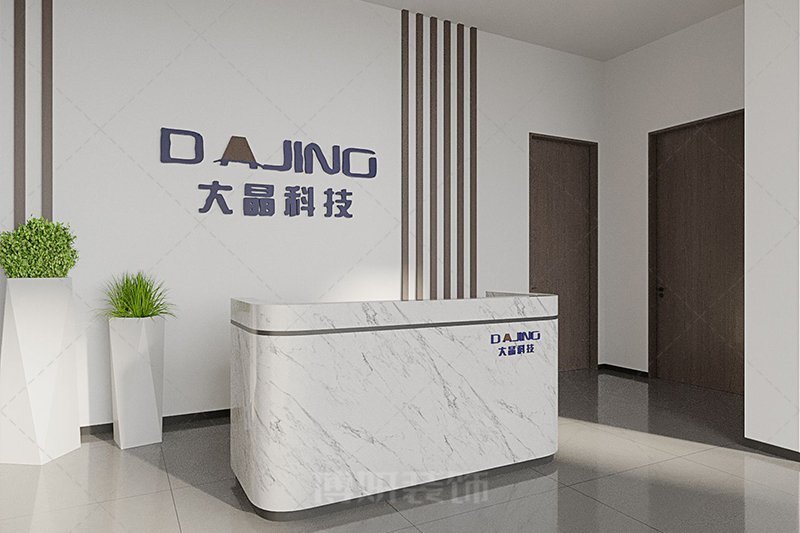 现代中式风情办公室装修设计方案 - 实景图 3