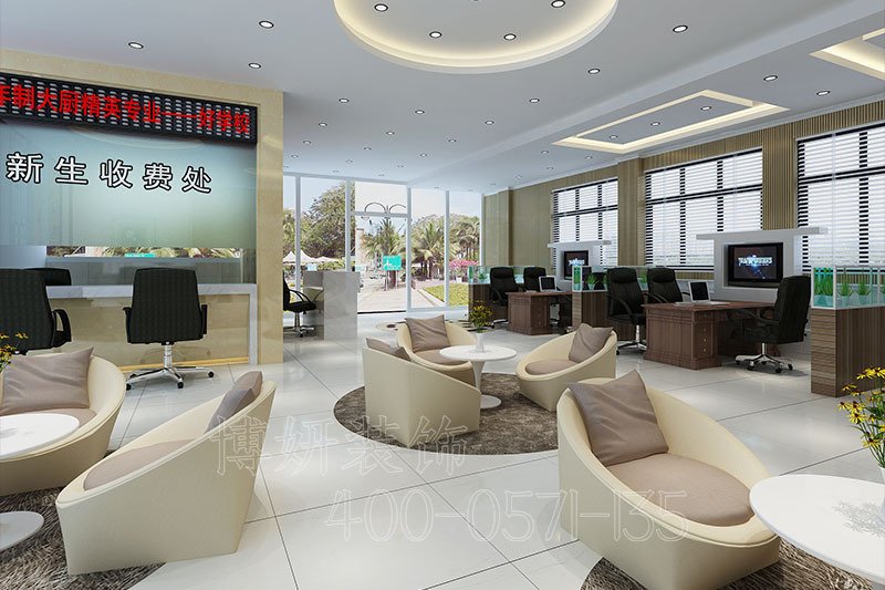 多风格混合型办公室装修设计方案 - 实景图 7