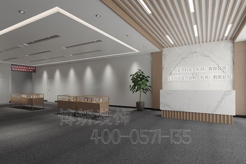商务淡雅简约风办公室装修设计方案 - 实景图 3